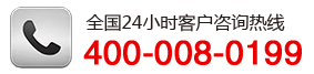 塑料-热作-冷作-模具钢-粉末高速钢